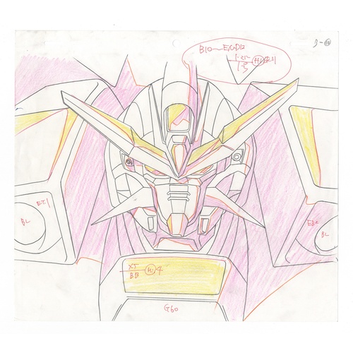 92 - Original Anime Cel with Sketch
Animation series: After War Gundam X (Kidō shin seiki Gundam X)
Chara... 