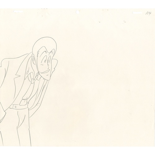 96 - Original Anime Cel with Background and 2 Sketches
Animation series: Lupin the Third (Lupin III)
Char... 