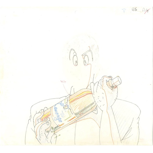 100 - Original Anime Cel with 2 Sketches
Animation series: Lupin the Third (Lupin III)
Character: Arsène L... 