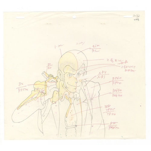 103 - Original Anime Cel with Sketch
Animation series: Lupin the Third (Lupin III)
Character: Arsène Lupin... 