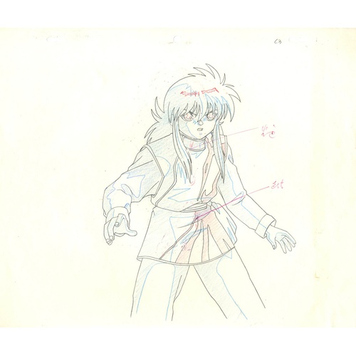 119 - Original Anime Cel with Sketch
Animation series: Yu Yu Hakusho (Yu degli spettri)
Character: Kurama ... 