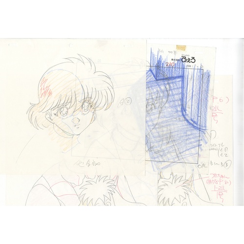 125 - Original Anime Cel with Background and 8 Sketches
Animation series: Yu Yu Hakusho (Yu degli spettri)... 