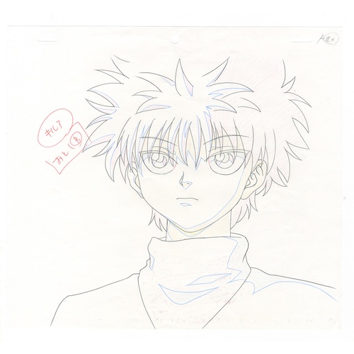 131 - Original Anime Cel with 2 Sketches
Animation series: Hunter x Hunter (HUNTERxHUNTER)
Character: Kill... 