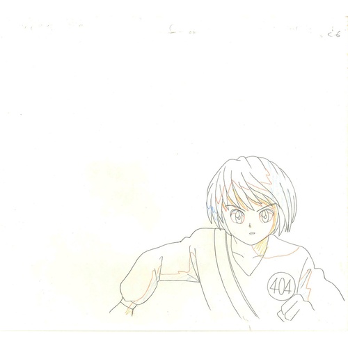 150 - Original Anime Cel with 2 Sketches
Animation series: Hunter x Hunter (HUNTERxHUNTER)
Character: Kura... 