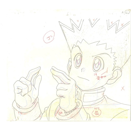 151 - Original Anime Cel with 2 Sketches
Animation series: Hunter x Hunter (HUNTERxHUNTER)
Character: Gon ... 