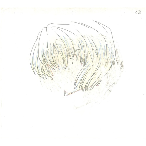 152 - Original Anime Cel with 2 Sketches
Animation series: Hunter x Hunter (HUNTERxHUNTER)
Character: Kura... 