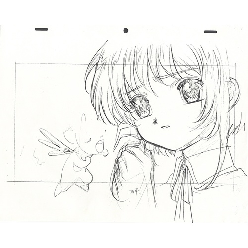 159 - Original Anime 4 Cels with Background and 3 Sketches
Animation series: Cardcaptor Sakura (Cardcaptor... 