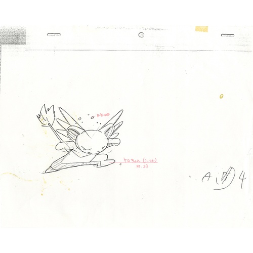 159 - Original Anime 4 Cels with Background and 3 Sketches
Animation series: Cardcaptor Sakura (Cardcaptor... 