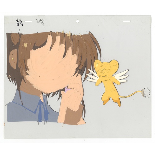 Original Cardcaptor Sakura Anime Cel