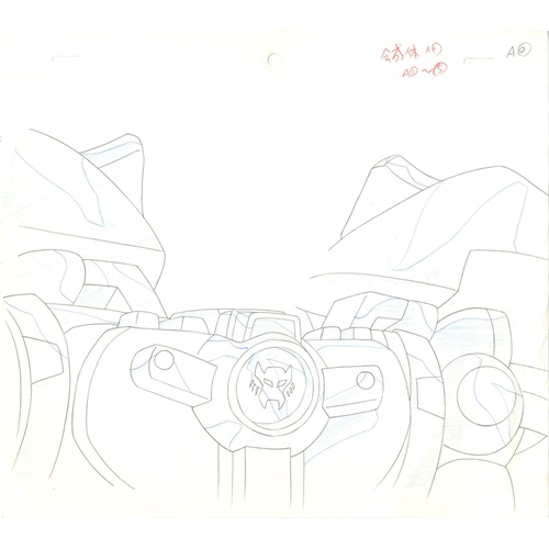 168 - Original Anime Cel with 3 Sketches
Animation series: Super Life-Form Transformers: Beast Wars Neo 
C... 