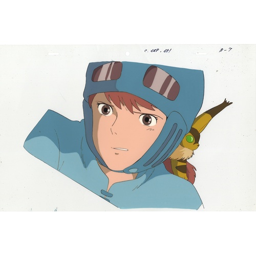 184 - Original Anime Cel
Animation series: Nausicaä of the Valley of the Wind (Nausicaä de la Vallée du Ve... 