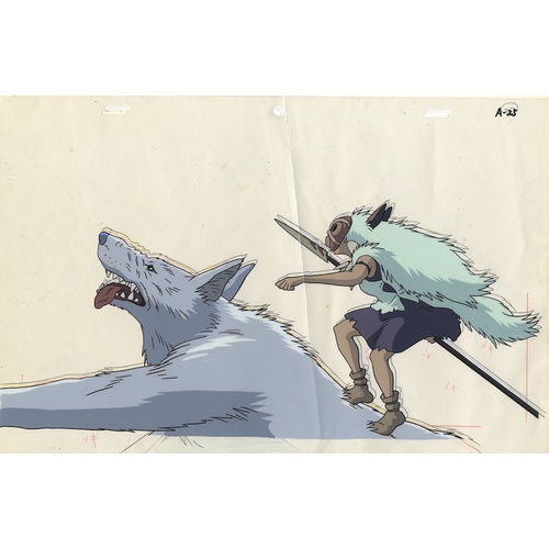 186 - Original Anime Cel
Animation series: Princess Mononoke (Princesse Mononoké)
Character: San, Moro
Pro... 