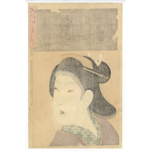 10 - Chikanobu, Married Woman, Japanese Woodblock Print, Artist: Chikanobu Yoshu (1838-1912)
 Title: Port... 