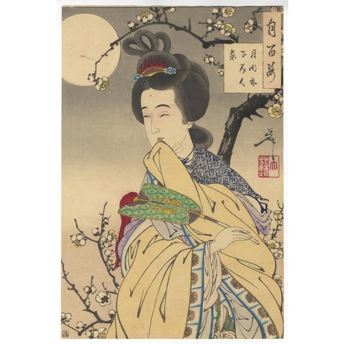 107 - Yoshitoshi, Plum Tree, Moon, Japanese Woodblock Print, Artist: Yoshitoshi Tsukioka (1839-1892)
 Titl... 