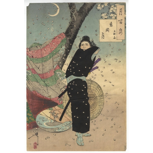 108 - Yoshitoshi Tsukioka, Cherry Blossom, Samurai, Japanese Woodblock Print, Artist: Yoshitoshi Tsukioka ... 