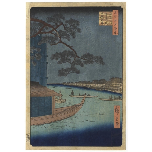 Lot 244       