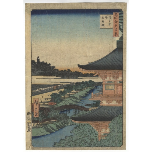 Lot 245       