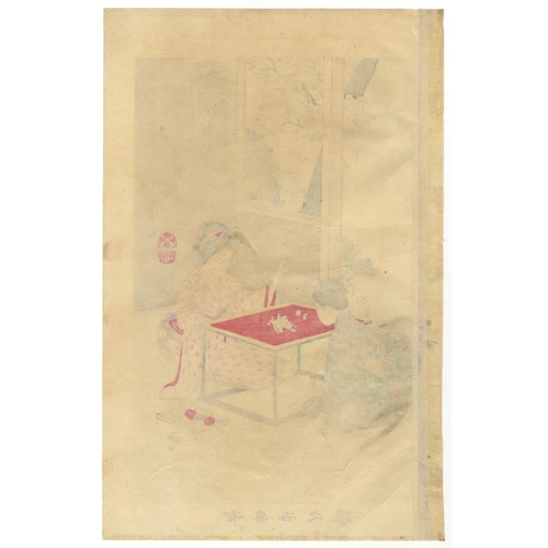 25 - Shuntei Miyagawa, Embroidery, Japanese Woodblock Print, Artist: Shuntei Miyagawa as Shuntei Gyoshi (... 