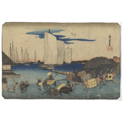 Lot 250       