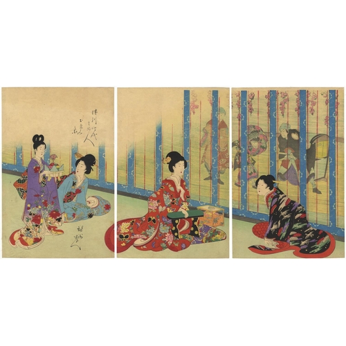 Lot 286       