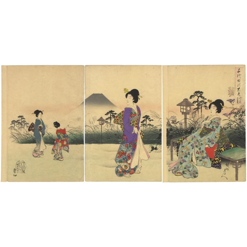 Lot 289       