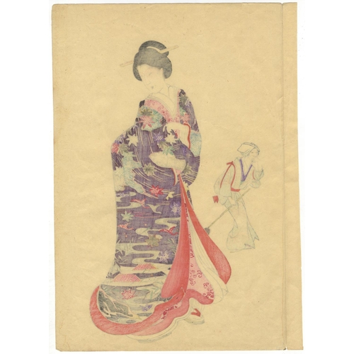 33 - Chikanobu Yoshu, Chiyoda Palace, Japanese Woodblock Print, Artist: Chikanobu Yoshu (1838-1912)
 Titl... 