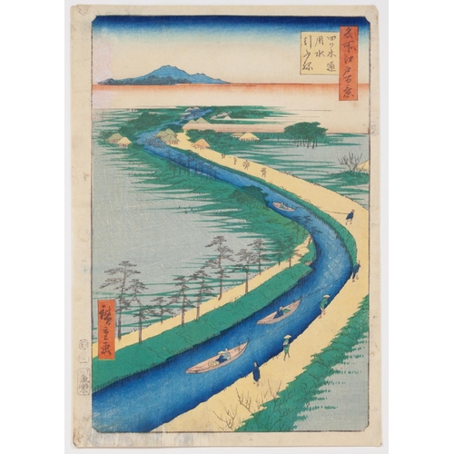 Lot 333       