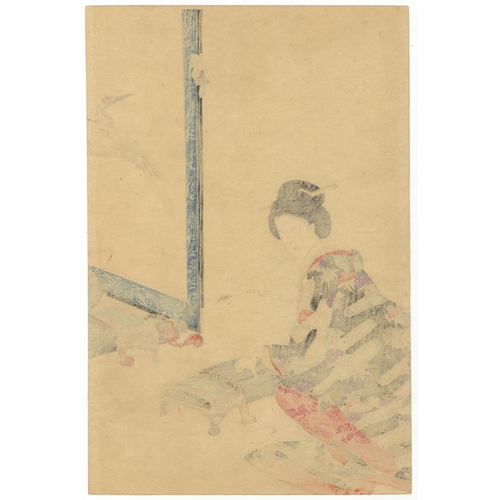 34 - Chikanobu Yoshu, Koto, Beauty, Japanese Woodblock Print, Artist: Chikanobu Yoshu (1838-1912)
 Title:... 