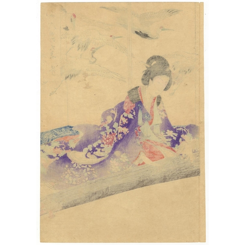 34 - Chikanobu Yoshu, Koto, Beauty, Japanese Woodblock Print, Artist: Chikanobu Yoshu (1838-1912)
 Title:... 