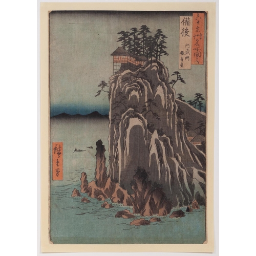 340 - Hiroshige I, Kannon Temple, Japanese Woodblock Print, Artist: Hiroshige I Utagawa (1797-1858)
 Title... 