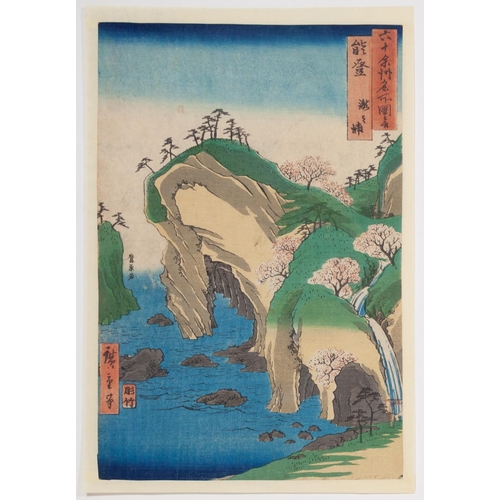 341 - Hiroshige I, Waterfall Bay, Japanese Woodblock Print, Artist: Hiroshige I Utagawa (1797-1858)
 Title... 