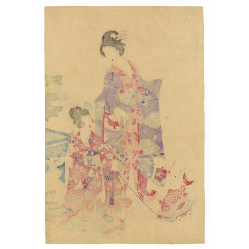 35 - Chikanobu Yoshu, Kimono, Japanese Woodblock Print, Artist: Chikanobu Yoshu (1838-1912)
 Title: Girl ... 