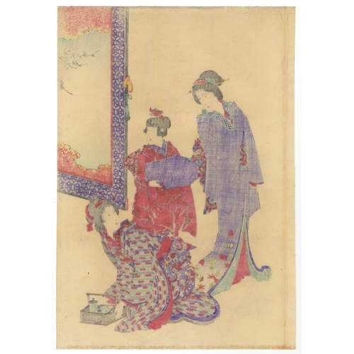 38 - Chikanobu Yoshu, Beauty, Kimono, Japanese Woodblock Print, Artist: Chikanobu Yoshu (1838-1912)
 Titl... 