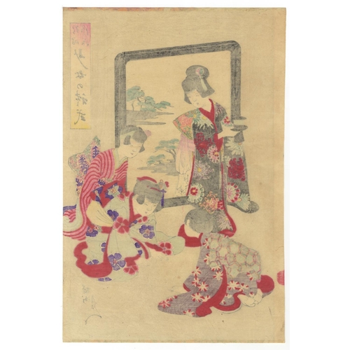 39 - Chikanobu, Kimono, Flowers, Japanese Woodblock Print, Artist: Chikanobu Yoshu (1838â1912)
 Title: ... 