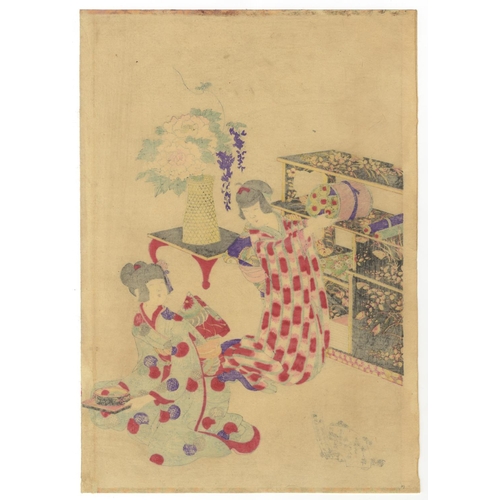 39 - Chikanobu, Kimono, Flowers, Japanese Woodblock Print, Artist: Chikanobu Yoshu (1838â1912)
 Title: ... 