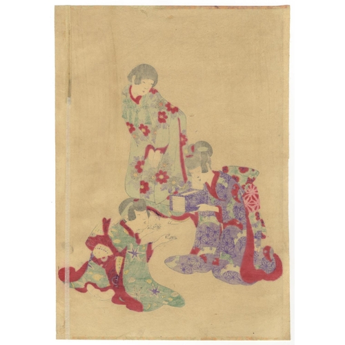 39 - Chikanobu, Kimono, Flowers, Japanese Woodblock Print, Artist: Chikanobu Yoshu (1838â1912)
 Title: ... 