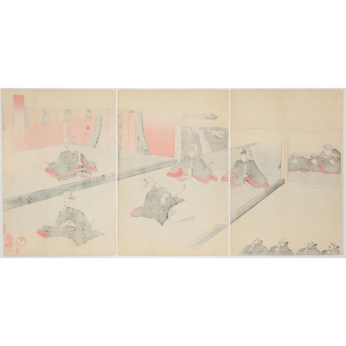 46 - Chikanobu, Shogun, Japanese Woodblock Print, Artist: Chikanobu Yoshu (1838-1912)
 Title: Inauguratio... 