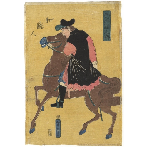 64 - Yoshitora Utagawa, The Dutch, Horse, Japanese Woodblock Print, Artist: Yoshitora Utagawa (a.c.1830-1... 