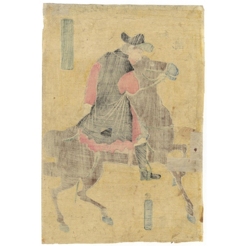 64 - Yoshitora Utagawa, The Dutch, Horse, Japanese Woodblock Print, Artist: Yoshitora Utagawa (a.c.1830-1... 