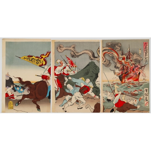 68 - Kunimasa V, War Print, Meiji, Horse and Rider, Japanese Woodblock Print, Artist: Kunimasa V Utagawa ... 