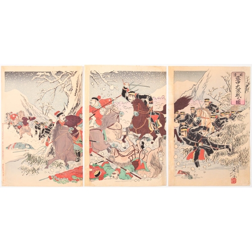 80 - Nobukazu Yosai, Great Battle, Snow, Japanese Woodblock Print, Artist: Nobukazu Yosai (1872-1944)
 Ti... 