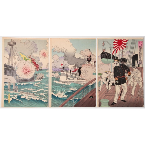 85 - Chikanobu Toyohara, Naval Battle at Dagu, Japanese Woodblock Print, Artist: Chikanobu Toyohara (1838... 