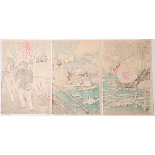 85 - Chikanobu Toyohara, Naval Battle at Dagu, Japanese Woodblock Print, Artist: Chikanobu Toyohara (1838... 