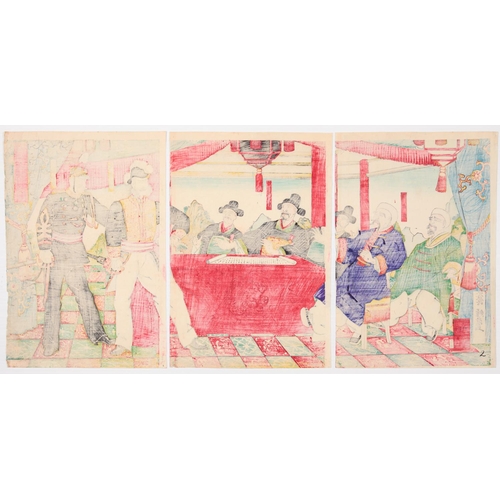 87 - Japan-Sino War, Council, Japanese Woodblock Print, Artist: Tsuneiku (?)
 Title: Council of Japan-Sin... 