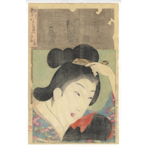 9 - Chikanobu Yoshu, Hairstyle, Japanese Woodblock Print, Artist: Chikanobu Yoshu (1838-1912)
 Title: Ge... 