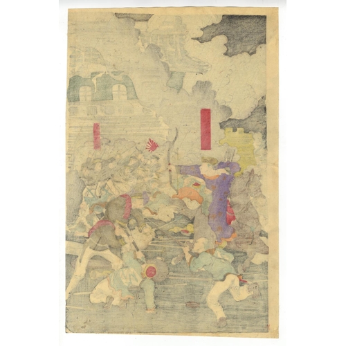 90 - Kokunimasa, Battle, Army, Japanese Woodblock Print, Artist: Kokunimasa Utagawa (Active in Meiji era)... 