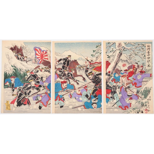 91 - Nobukazu Yosai, Battle, Snow, Japanese Woodblock Print, Artist: Nobukazu Yosai (1872-1944)
 Title: T... 