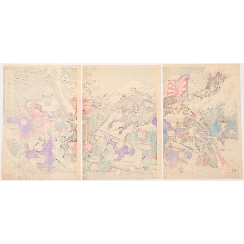 91 - Nobukazu Yosai, Battle, Snow, Japanese Woodblock Print, Artist: Nobukazu Yosai (1872-1944)
 Title: T... 