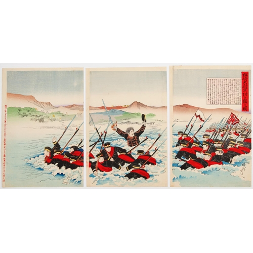 92 - Chikanobu, Military, Japanese Woodblock Print, Artist: Chikanobu Toyohara (1838-1912)
 Title: Captai... 