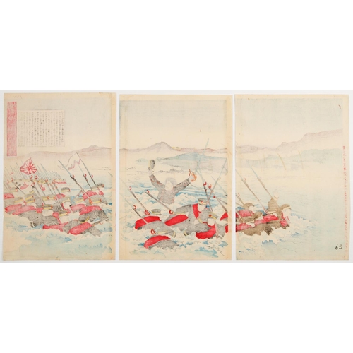 92 - Chikanobu, Military, Japanese Woodblock Print, Artist: Chikanobu Toyohara (1838-1912)
 Title: Captai... 